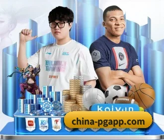 PG电子官网 APP